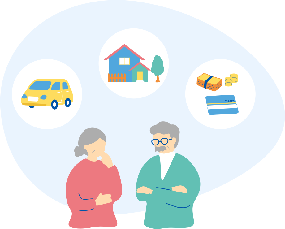 資産を考えるイラスト